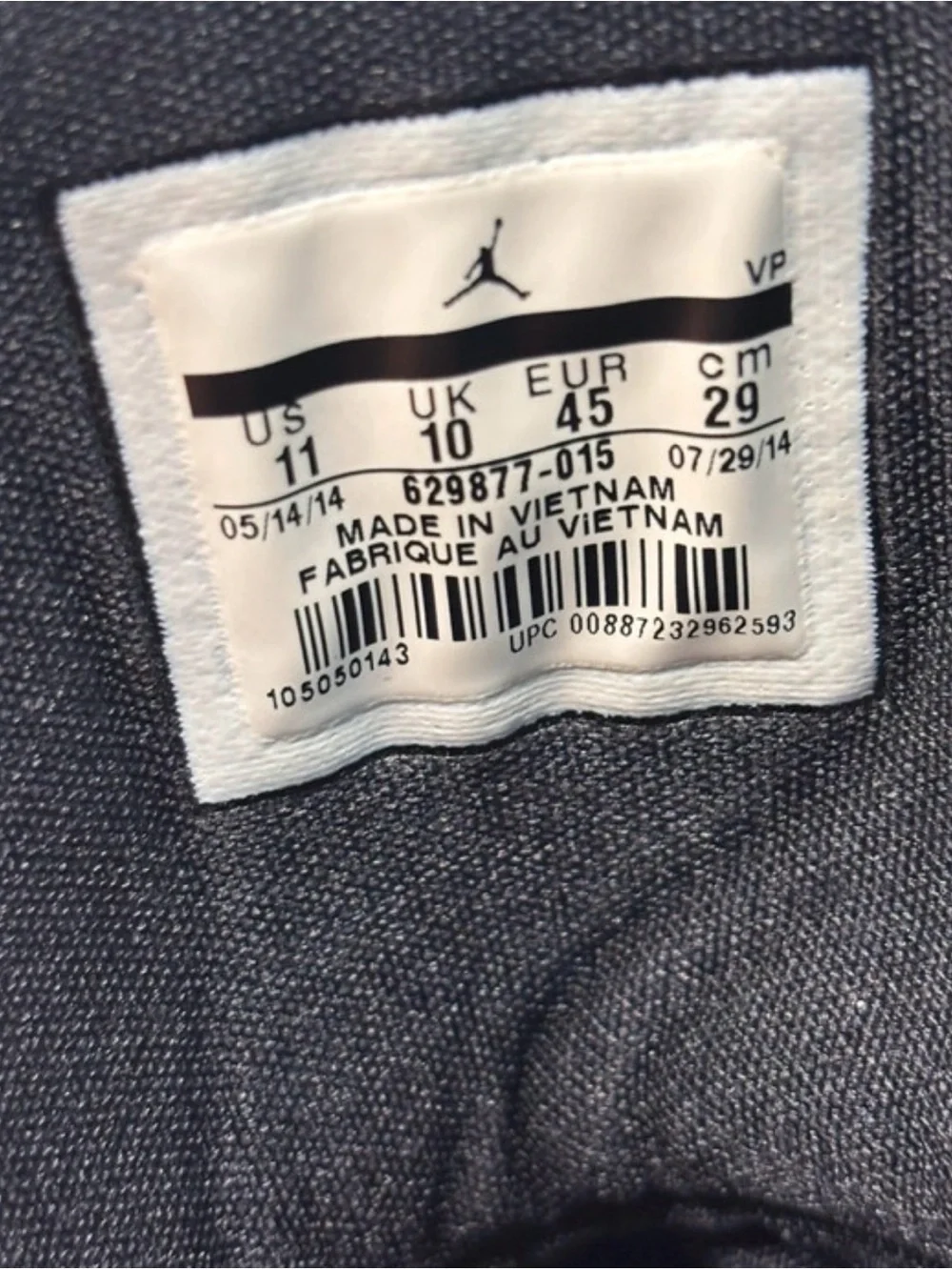Jordan iconic silhouette